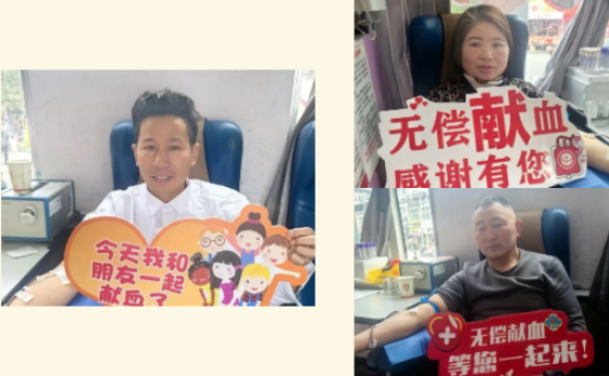 热血暖佐龙 | 岚皋县佐龙镇开展无偿献血活动
