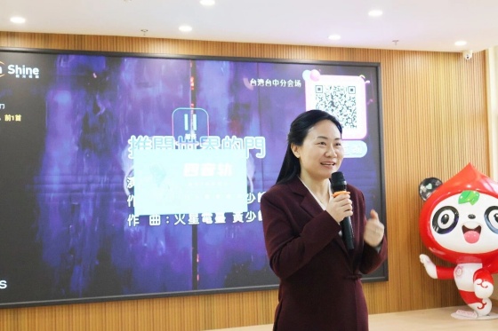 安康市中心血站举行2025年度表彰大会暨“策马迎新春·聚力开新局”文艺汇演