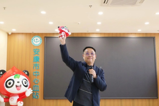 安康市中心血站举行2025年度表彰大会暨“策马迎新春·聚力开新局”文艺汇演