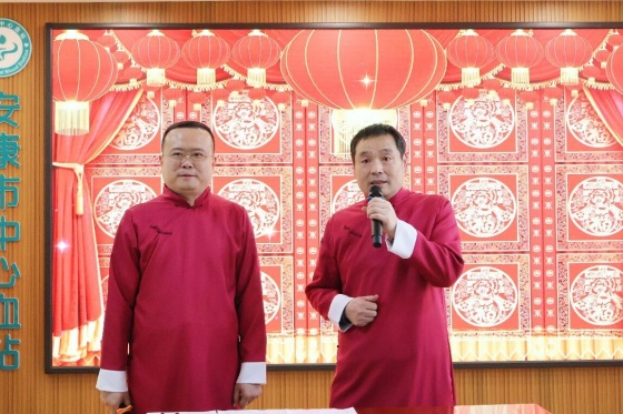 安康市中心血站举行2025年度表彰大会暨“策马迎新春·聚力开新局”文艺汇演