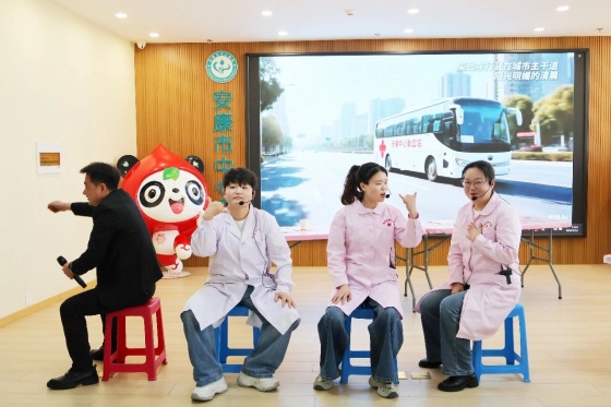 安康市中心血站举行2025年度表彰大会暨“策马迎新春·聚力开新局”文艺汇演