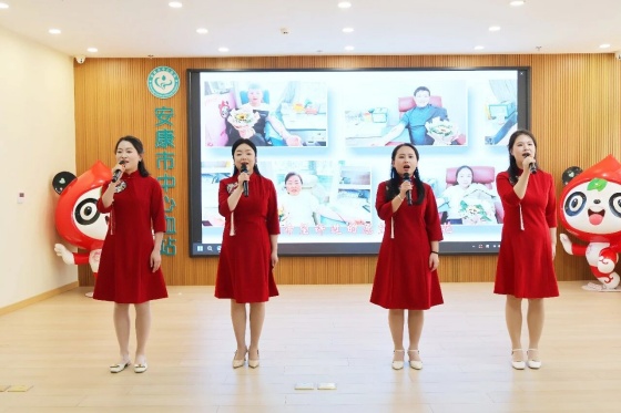 安康市中心血站举行2025年度表彰大会暨“策马迎新春·聚力开新局”文艺汇演