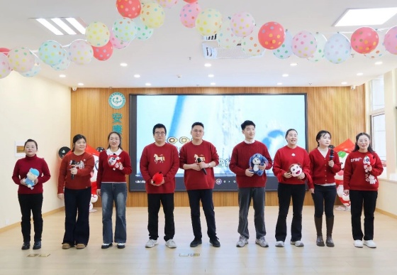 安康市中心血站举行2025年度表彰大会暨“策马迎新春·聚力开新局”文艺汇演