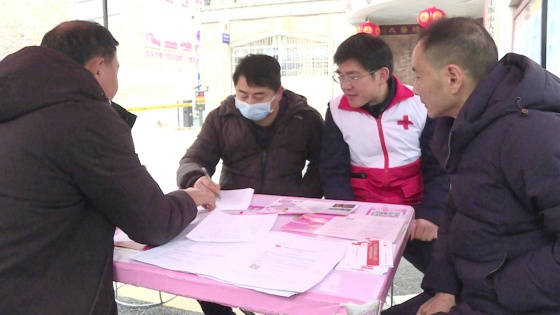 白河县中医医院开展无偿献血暨造血干细胞捐献志愿者招募活动