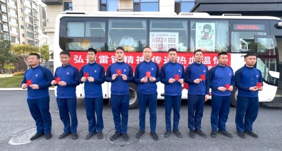 安康“火焰蓝”挽袖献热血为生命保驾护航