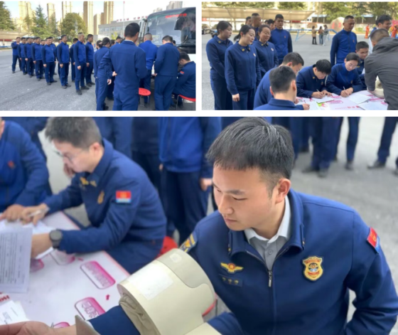 安康“火焰蓝”挽袖献热血为生命保驾护航