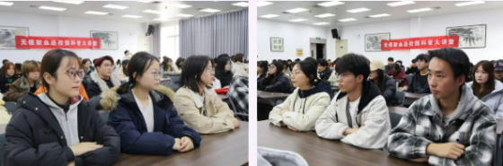 三月学雷锋 青春献热血丨市中心血站走进安康学院开展无偿献血科普大讲堂