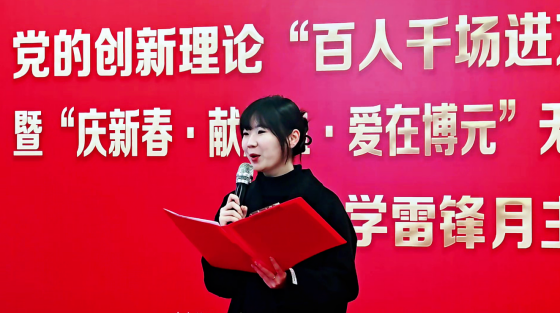 热血传递邻里情 | 安康高新区博元幸福城开展无偿献血活动