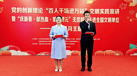 热血传递邻里情 | 安康高新区博元幸福城开展无偿献血活动