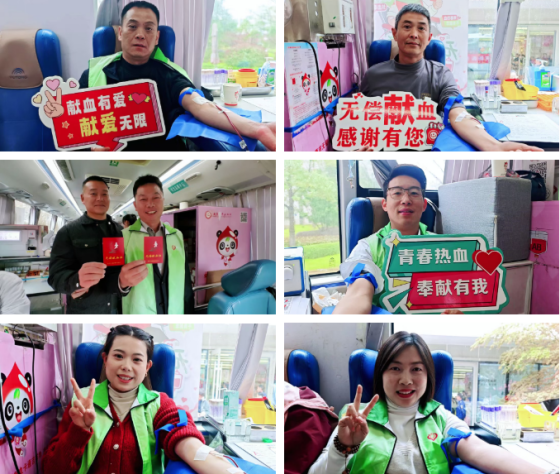 热血传递邻里情 | 安康高新区博元幸福城开展无偿献血活动
