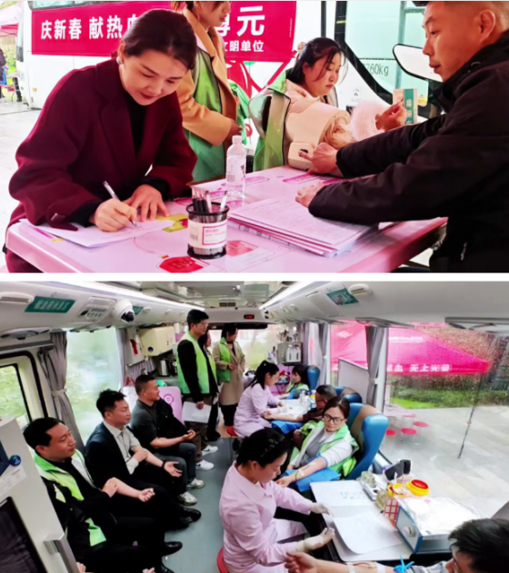 热血传递邻里情 | 安康高新区博元幸福城开展无偿献血活动