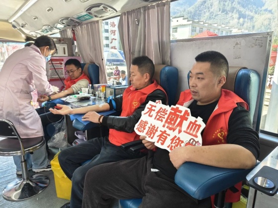 春风润洛河 热血暖人心 | 平利县洛河镇开展学雷锋无偿献血公益活动
