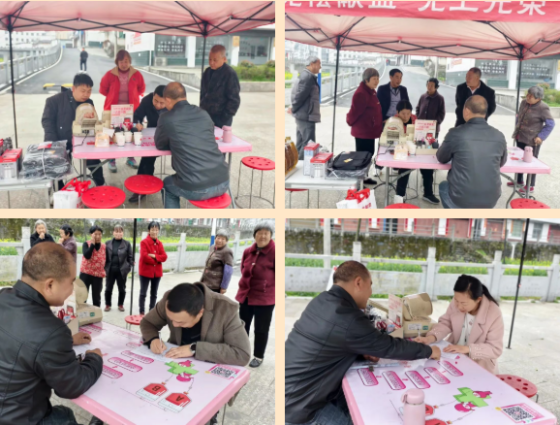 学雷锋献热血 无偿献血践初心 | 平利县三阳镇开展无偿献血活动