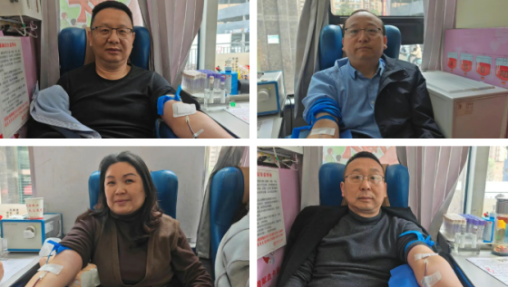 热血映初心 国寿显担当 | 中国人寿保险安康分公司、中国人寿财险安康中心支公司开展无偿献血活动