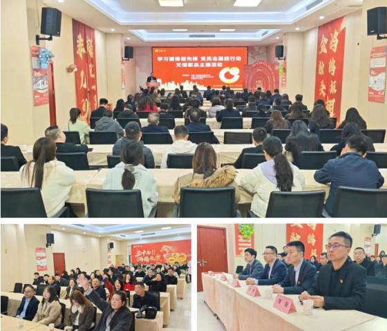 热血映初心 国寿显担当 | 中国人寿保险安康分公司、中国人寿财险安康中心支公司开展无偿献血活动