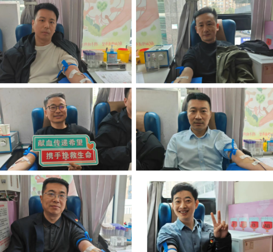 热血映初心 国寿显担当 | 中国人寿保险安康分公司、中国人寿财险安康中心支公司开展无偿献血活动