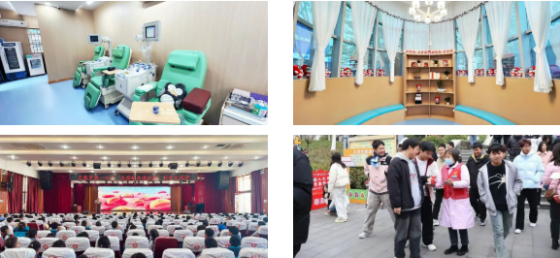 热血润安康 文明践初心