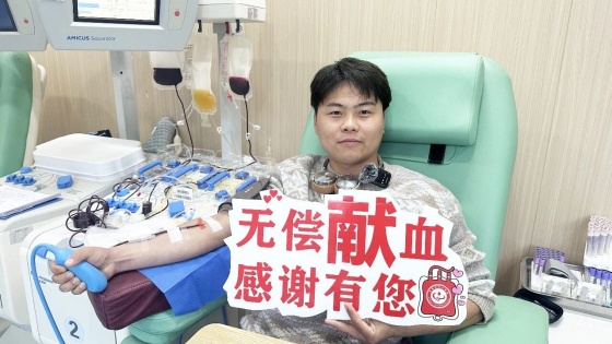 《热血安康·善举传扬》系列丨成雕：汇聚点滴热血 便是星河万丈