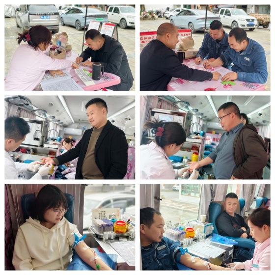 热血汇聚 守护生命——平利县长安镇、兴隆镇、老县镇相继开展无偿献血活动