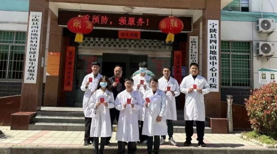 涓涓热血汇暖流——宁陕县四亩地镇开展无偿献血活动