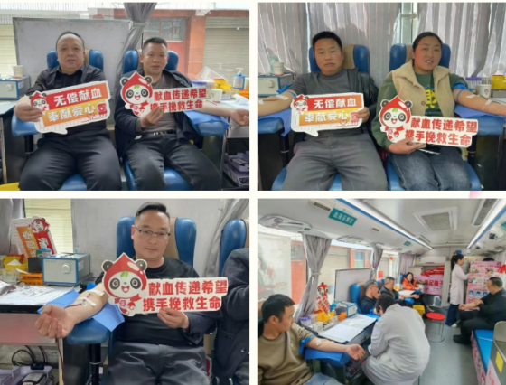 涓涓热血汇暖流——宁陕县四亩地镇开展无偿献血活动
