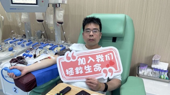 《热血安康·善举传扬》系列丨陈勇：为爱举手，为生命加油！