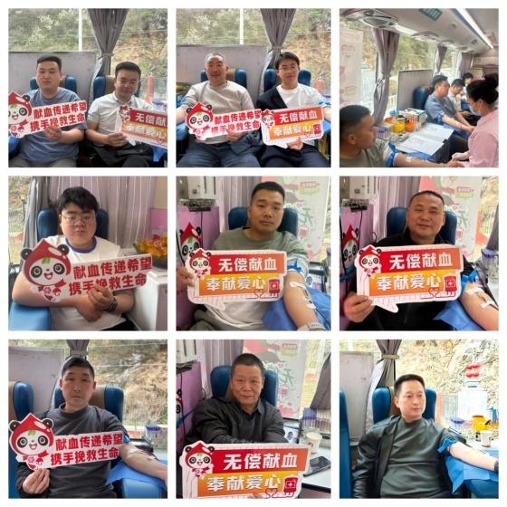 汇聚爱心暖流——宁陕县新场镇、太山庙镇、龙王镇积极开展无偿献血活动