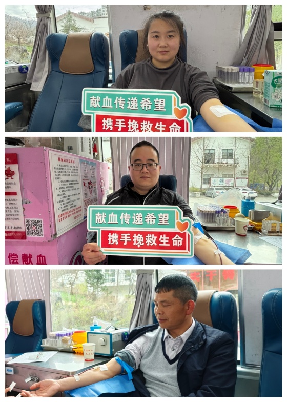 热血暖基层——宁陕县皇冠镇、江口镇开展无偿献血活动