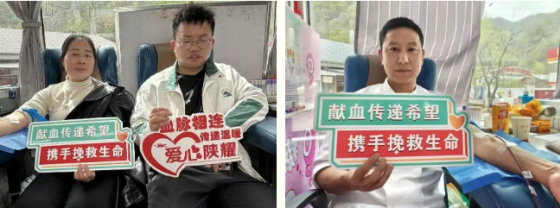 热血传情铸担当——宁陕县金川镇、广货街镇组织开展无偿献血活动