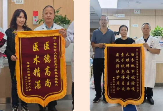 《热血安康·善举传扬》系列丨赵江胜：医者怀仁心 热血护生命