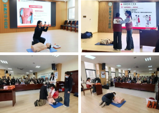 守护生命，“救”在身边——安康市中心血站开展红十字持证救护员培训