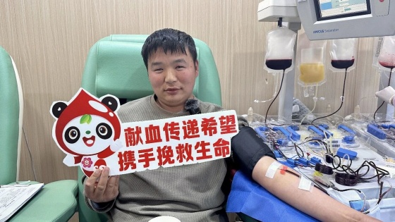 《热血安康·善举传扬》系列丨叶体惠：每一袋血液都是生命的火种