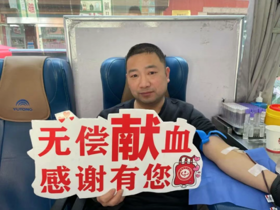 热血传大爱，奉献暖社区 | 汉滨区老城街道办事处、安康柏城置业有限公司、陕西康居樾华物业服务有限公司开展无偿献血活动