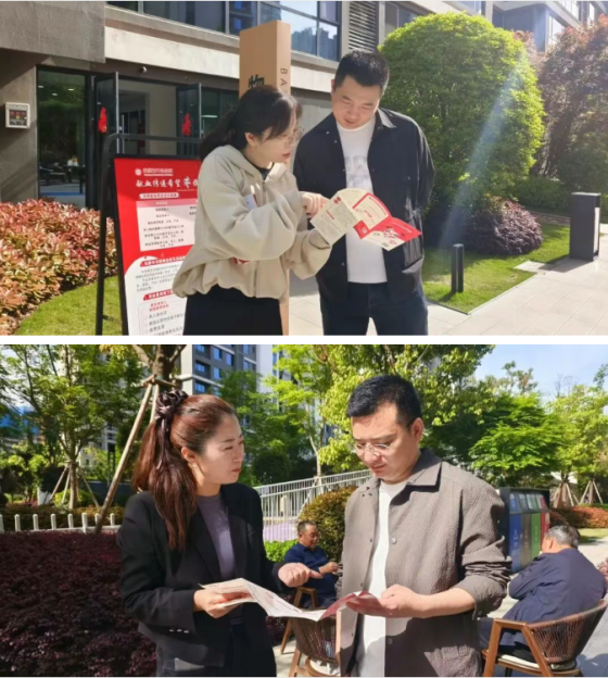 热血传大爱，奉献暖社区 | 汉滨区老城街道办事处、安康柏城置业有限公司、陕西康居樾华物业服务有限公司开展无偿献血活动