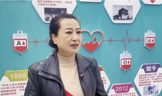 书香润初心 热血践使命——安康市中心血站举行世界读书日主题活动