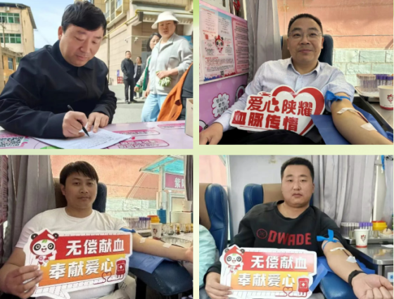 热血暖春 医者担当——紫阳县妇幼保健院、县疾病预防控制中心组织开展无偿献血活动