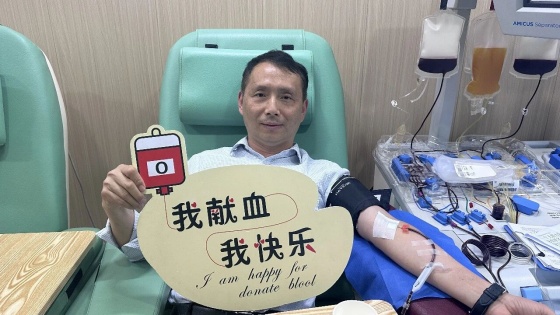 《热血安康·善举传扬》系列丨邹柏峰：唯愿热血暖生命