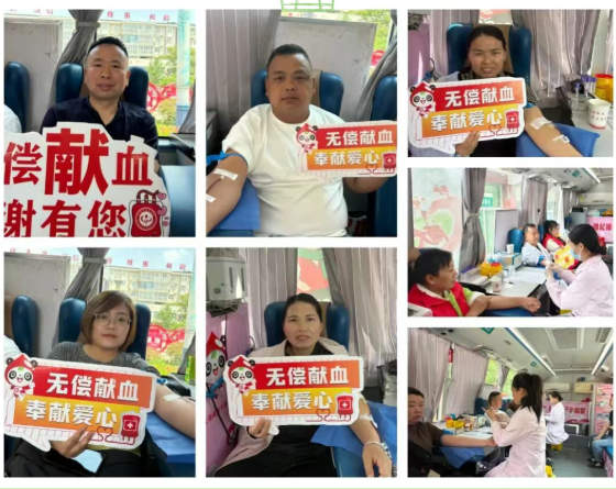 爱心热血传递温暖 | 汉阴县平梁镇、城关镇中坝村组织开展无偿献血活动