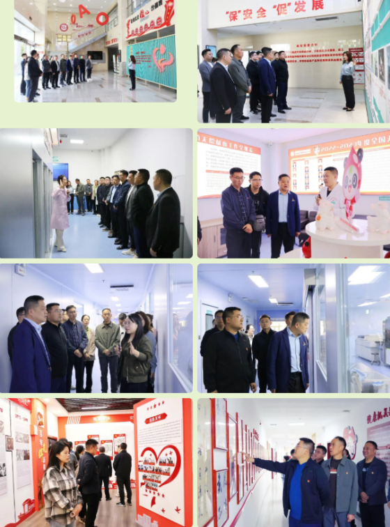 安康市中心血站联合市税务局开展血站开放日活动