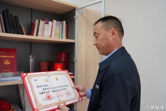 《热血安康·善举传扬》系列 | 宁陕献血榜样传递大爱力量