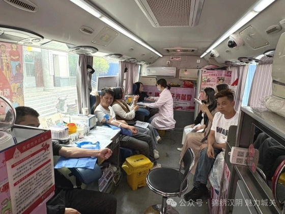 热血传大爱 奉献暖人心——城关镇杨家坝村开展无偿献血公益活动