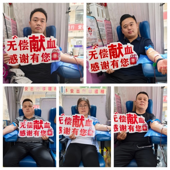热血传温情 担当践初心——安康多家单位开展无偿献血公益活动