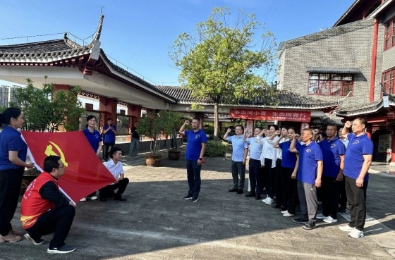 “学习榜样践初心 志愿同行护安康”—安康市中心血站党支部参加联合主题党日活动