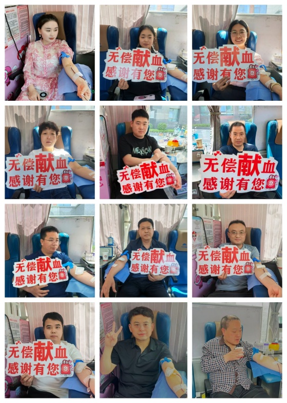 医者仁心 热血传情｜安康三家医院组织开展无偿献血活动