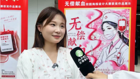 热血青春！安康职业技术学院“康宝”健康行无偿献血校园活动周启动