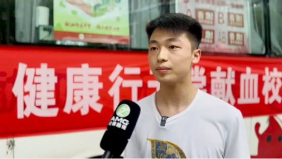 热血青春！安康职业技术学院“康宝”健康行无偿献血校园活动周启动
