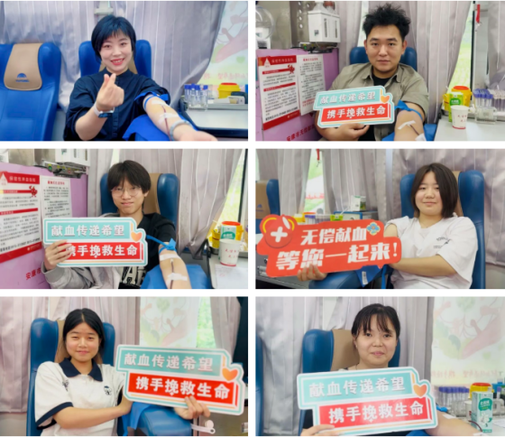 热血青春！安康职业技术学院“康宝”健康行无偿献血校园活动周启动
