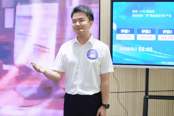 科普展风采 热血传大爱 —— 安康市中心血站斩获市级科普讲解大赛二等奖