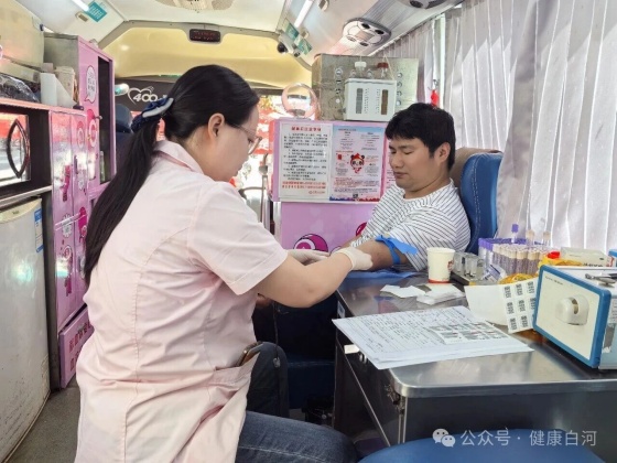 白河县医共体茅坪镇分院组织开展无偿献血活动