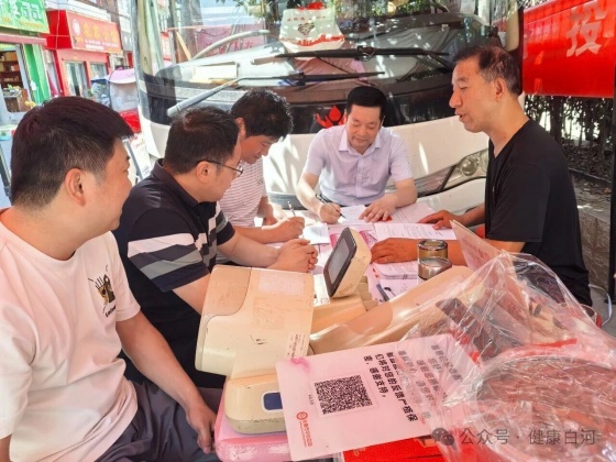 白河县医共体茅坪镇分院组织开展无偿献血活动